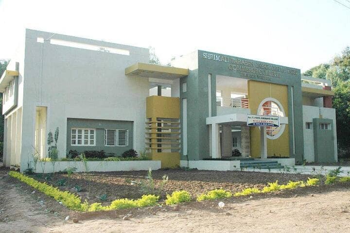 Smt TJ Patel English Medium Commerce College, Nadiad campus photo 2