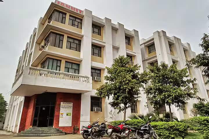 Janhit Degree College, Saharanpur campus photo 2