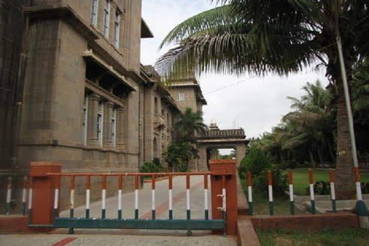Sir PP Institute of Science, Bhavnagar campus photo 2