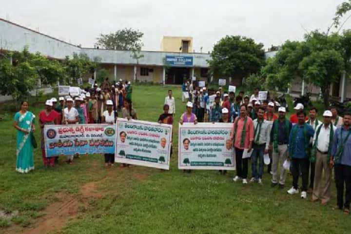 Government Degree College, Mahabubabad campus photo 3