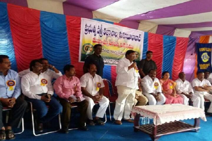 Government Degree College, Mahabubabad campus photo 5