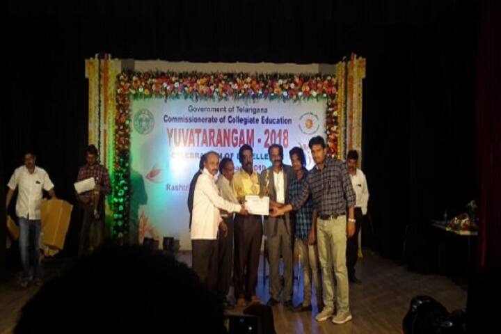 Government Degree College, Mahabubabad campus photo 6
