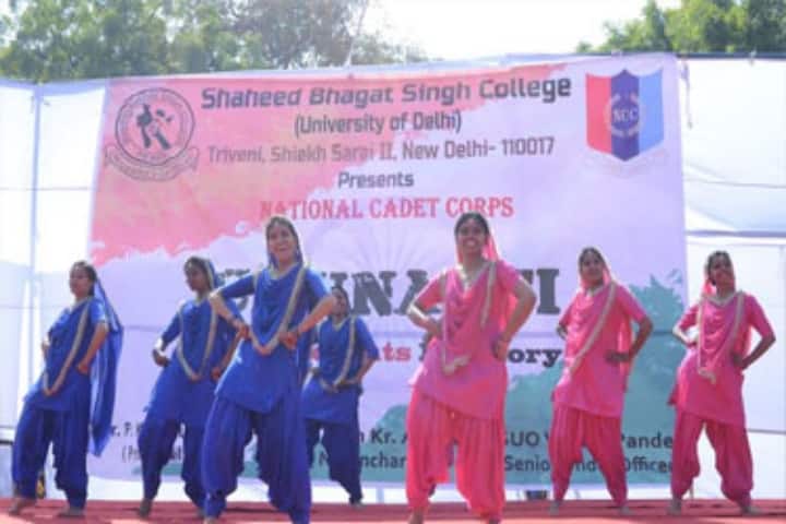 Shaheed Bhagat Singh College, Delhi campus photo 2