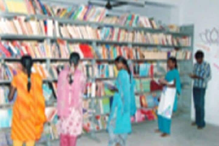 Pamarru Government Degree College, Krishna campus photo 2