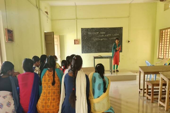 Pamarru Government Degree College, Krishna campus photo 4