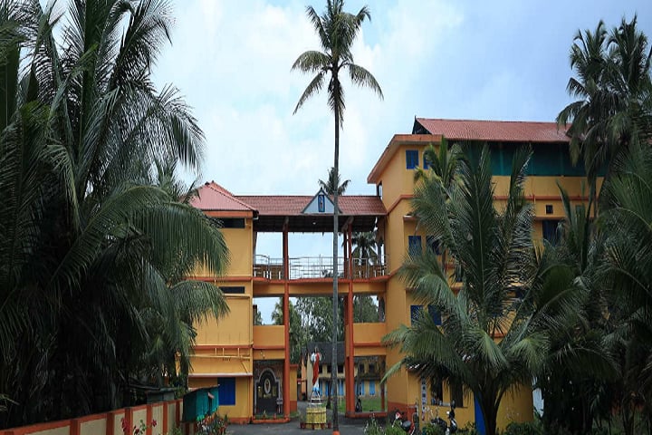St Xavier's College, Vaikom campus photo 2