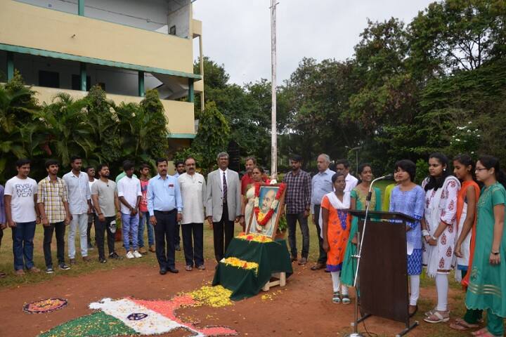 Basudev Somani College, Mysore campus photo 3