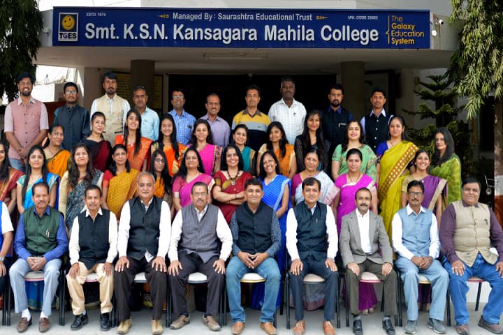 Smt KSN Kansagara Mahila College, Rajkot campus photo 5