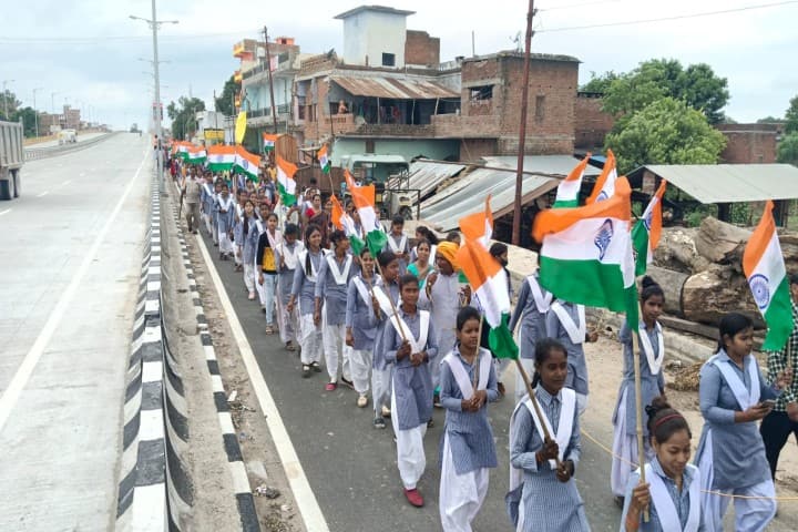 Ram Suresh Singh Mahavidyalaya, Mirzapur campus photo 2