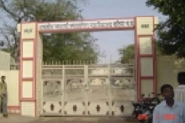 Government PG Autonomous College, Datia campus photo 6