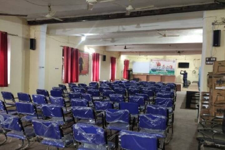 Government PG Autonomous College, Datia campus photo 5