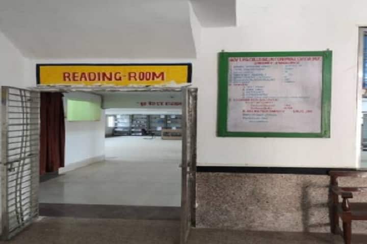 Government PG Autonomous College, Datia campus photo 2
