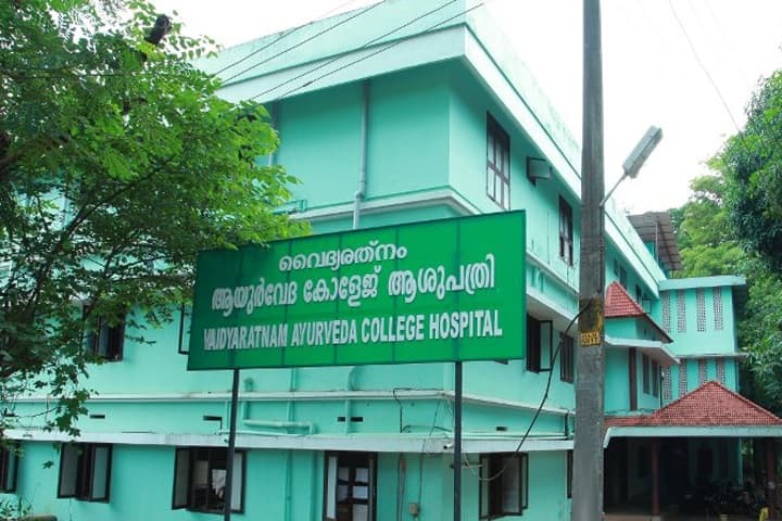 Vaidyaratnam Ayurveda College, Thaikkattussery campus photo 4