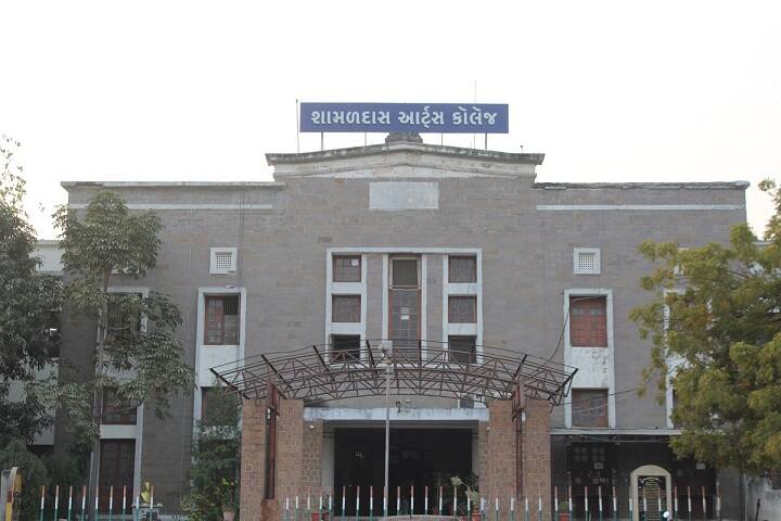 Samaldas Arts College, Bhavnagar campus photo 3