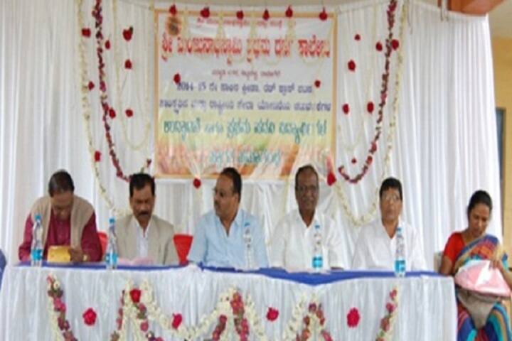 Sri Manjunatha Swamy First Grade College, Davangere campus photo 4