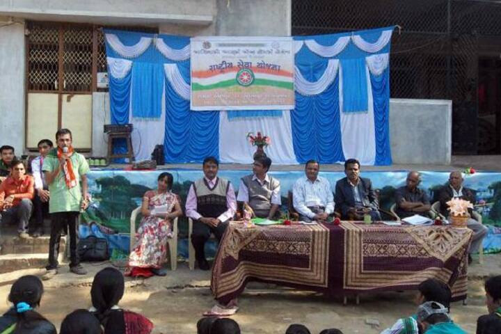 Adiwasi Arts and Commerce College, Santrampur campus photo 3