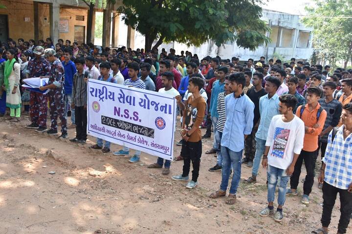 Adiwasi Arts and Commerce College, Santrampur campus photo 5