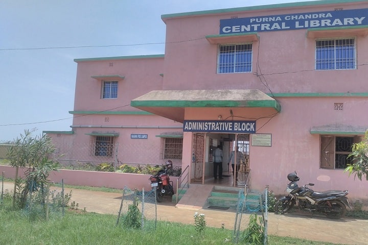 RDS Degree Mahavidyalaya, Mayurbhanj campus photo 3