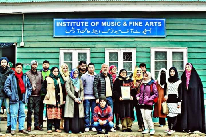 Institute of Music and Fine Arts, Srinagar campus photo 3