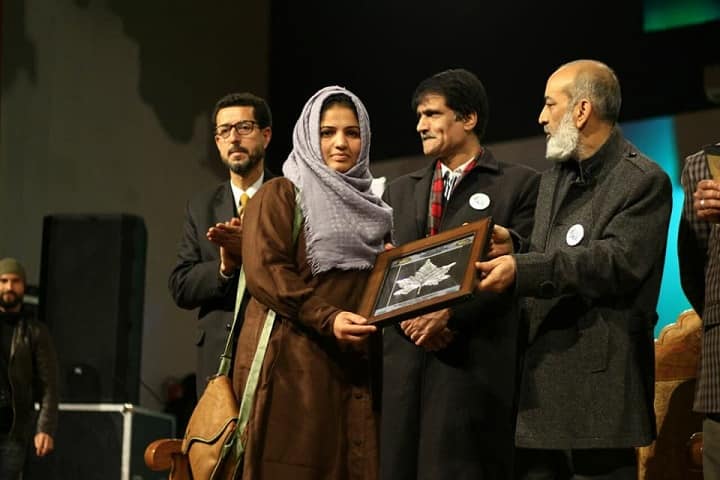Institute of Music and Fine Arts, Srinagar campus photo 4