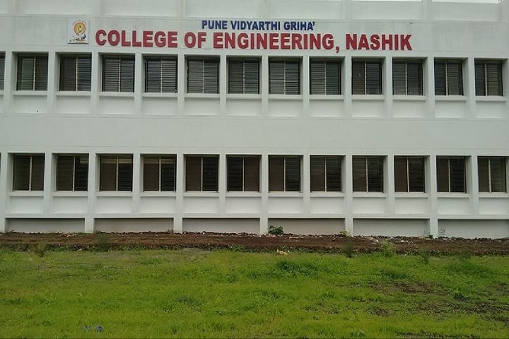 Pune Vidhyarthi Griha's College of Engineering, Nashik campus photo 2
