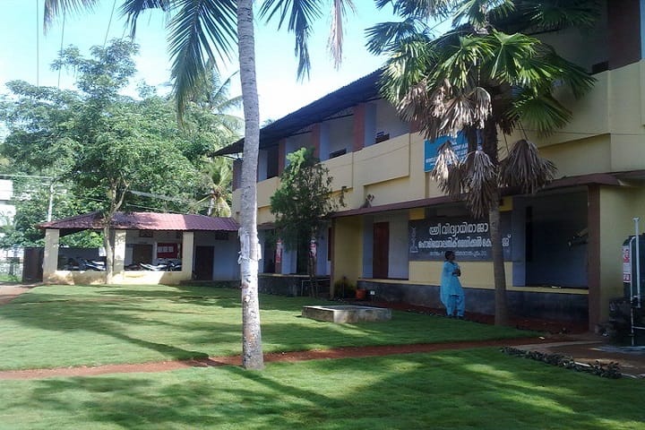 Sree Vidhyadhiraja Homoeopathic Medical College, Thiruvananthapuram campus photo 2