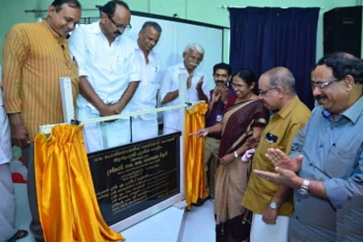 Government Homoeopathic Medical College, Calicut campus photo 2
