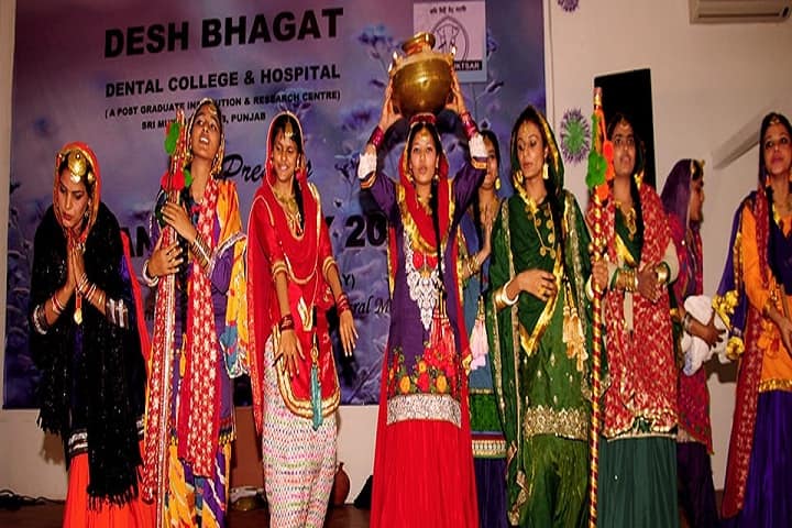 Desh Bhagat Dental College and Hospital, Mukatsar campus photo 4