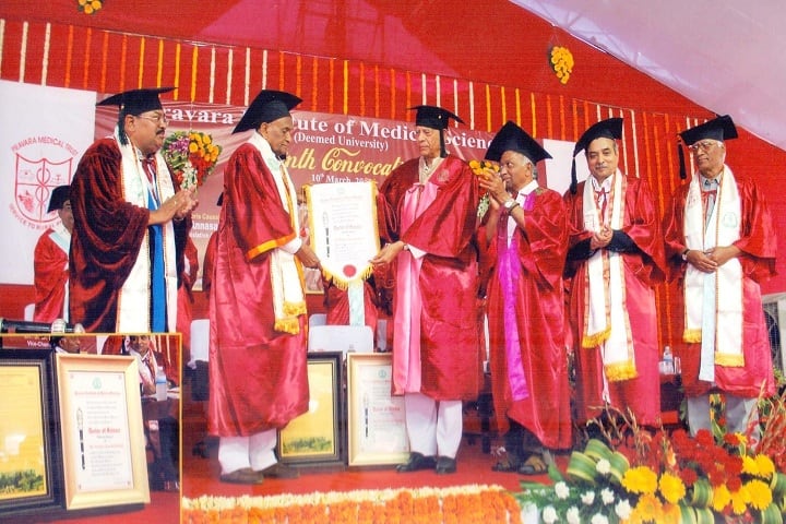 Centre for Biotechnology, Pravara Institute of Medical Sciences, Loni campus photo 6