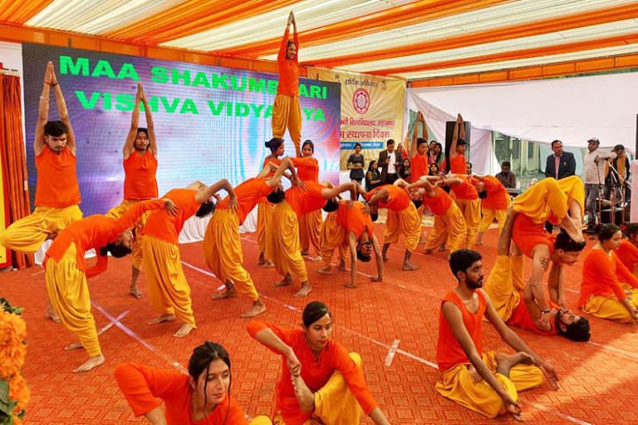 Maa Shakumbhari University, Saharanpur campus photo 5