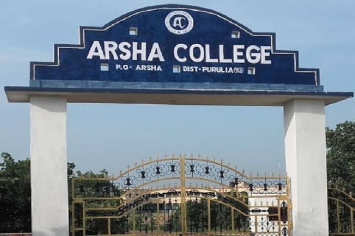 Arsha College, Purulia campus photo 3