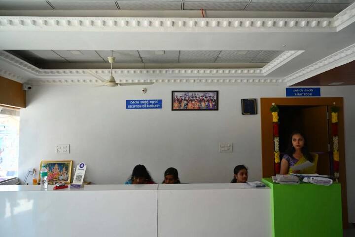 Maurya Institute of Allied Health Sciences, Mysuru campus photo 6