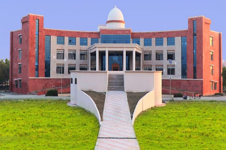 School of Law and Governance, Central University of South Bihar, Patna campus photo 3
