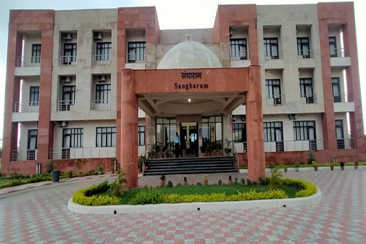 School of Law and Governance, Central University of South Bihar, Patna campus photo 4