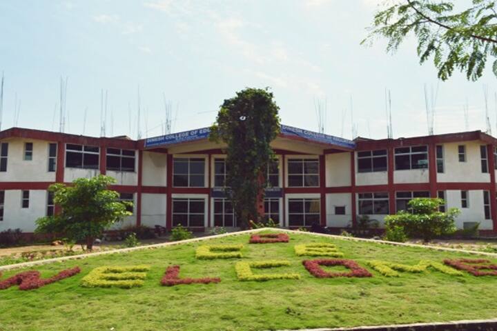 Babu Dinesh Singh University, Garhwa campus photo 4