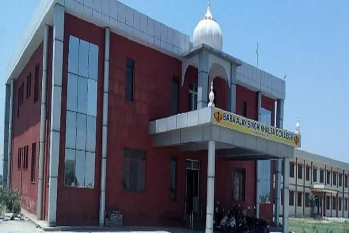 Baba Ajay Singh Khalsa College, Gurdaspur campus photo 2