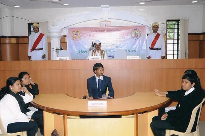 SPM Law College campus photo 5