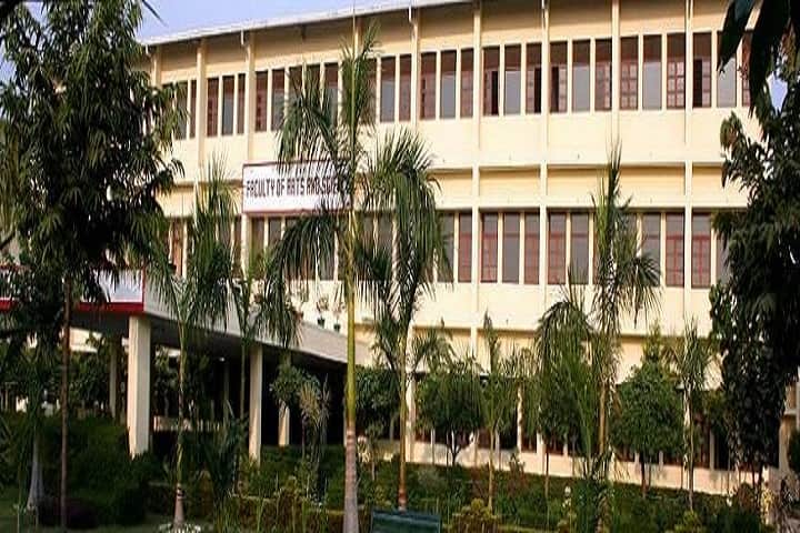 Durga Prasad Baljeet Singh PG College, Anoopshahr campus photo 5