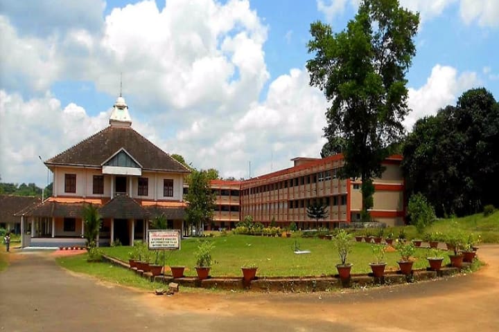 St George's College, Aruvithura campus photo 2