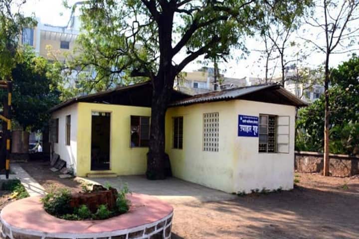 Mahavir Mahavidyalaya, Kolhapur campus photo 2