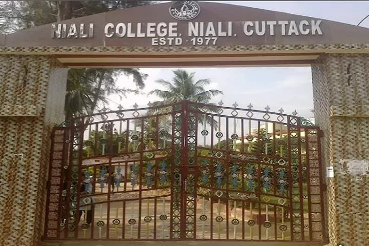 Niali College, Cuttack campus photo 3