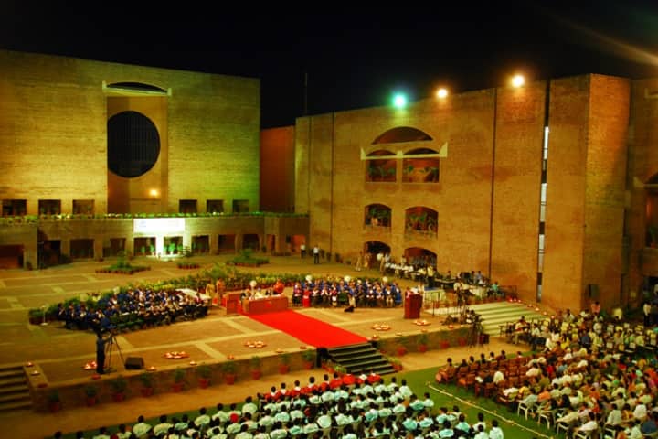 IIM Ahmedabad (IIMA) campus photo 6