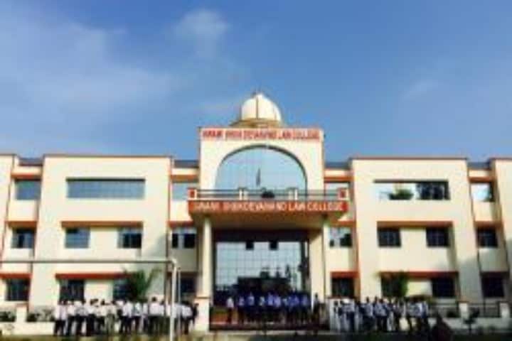 S S Law College Shahjahanpur campus photo 3