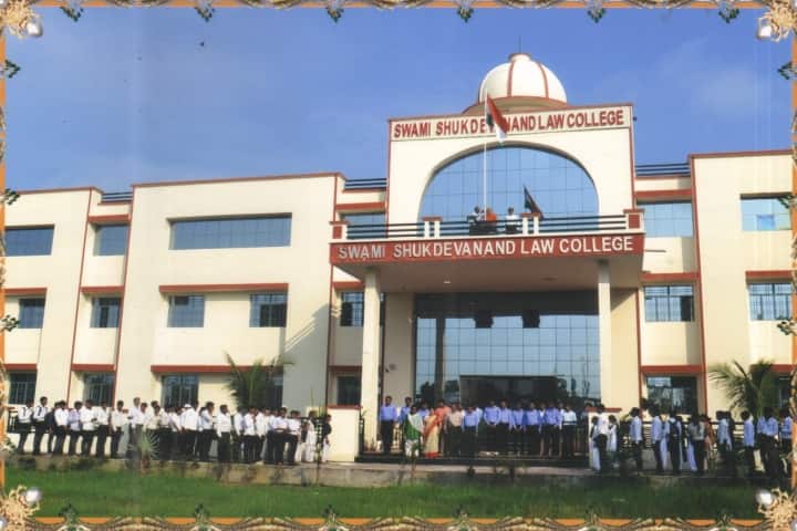 S S Law College Shahjahanpur campus photo 4