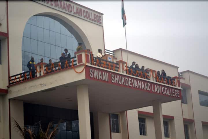 S S Law College Shahjahanpur campus photo 5
