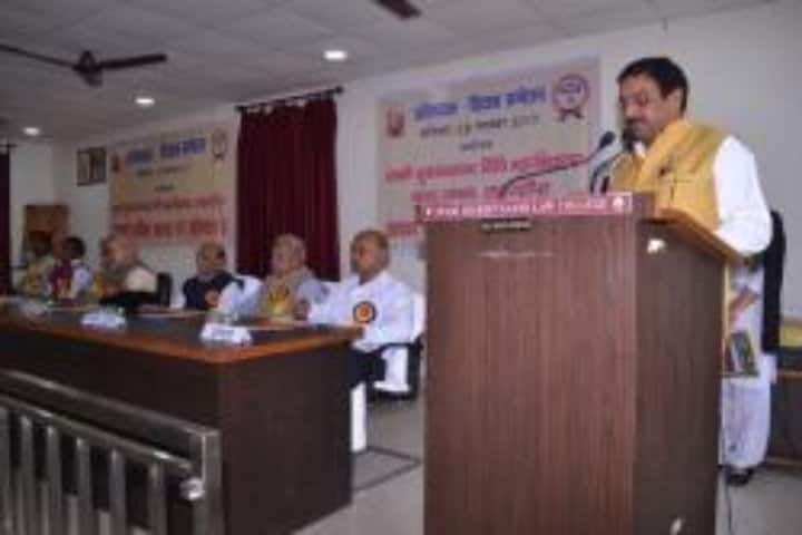 S S Law College Shahjahanpur campus photo 6
