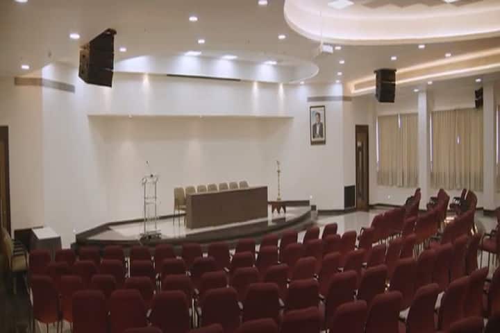 ABSMIDS Mangalore campus photo 2