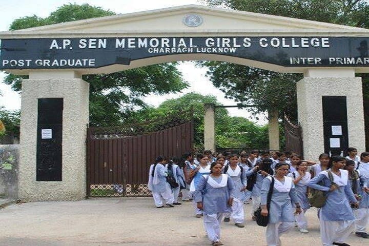 AP Sen Memorial Girls PG College, Lucknow campus photo 2