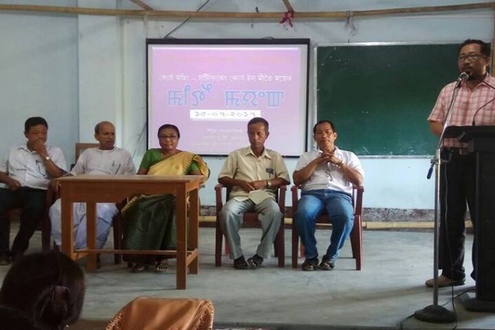 Janata College, Kabuganj campus photo 6