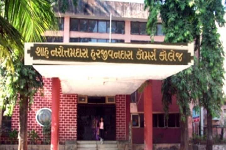 Shah NH Commerce College, Valsad campus photo 2